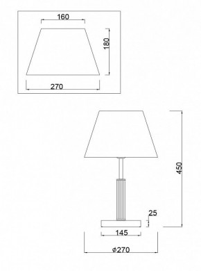 Настольная лампа декоративная Freya Clarissa FR5020TL-01CH в Южноуральске - yuzhnouralsk.mebel24.online | фото