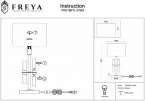 Настольная лампа декоративная Freya Lino FR5186TL-01BS в Южноуральске - yuzhnouralsk.mebel24.online | фото 3