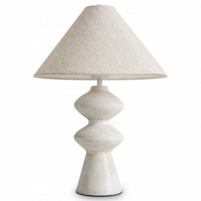 Настольная лампа декоративная Freya Papier 1 FR5485TL-01M в Южноуральске - yuzhnouralsk.mebel24.online | фото
