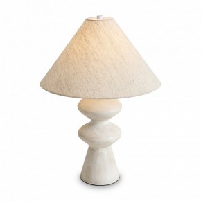 Настольная лампа декоративная Freya Papier 1 FR5485TL-01M в Южноуральске - yuzhnouralsk.mebel24.online | фото 3