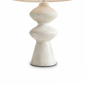 Настольная лампа декоративная Freya Papier 1 FR5485TL-01M в Южноуральске - yuzhnouralsk.mebel24.online | фото 6
