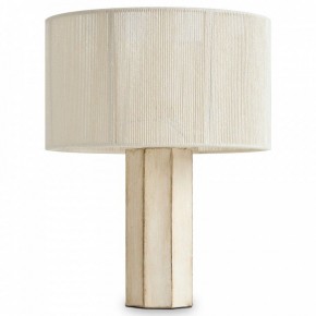 Настольная лампа декоративная Freya Papier 2 FR5486TL-01M в Южноуральске - yuzhnouralsk.mebel24.online | фото