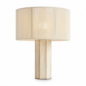 Настольная лампа декоративная Freya Papier 2 FR5486TL-01M в Южноуральске - yuzhnouralsk.mebel24.online | фото 2