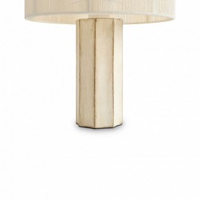 Настольная лампа декоративная Freya Papier 2 FR5486TL-01M в Южноуральске - yuzhnouralsk.mebel24.online | фото 5