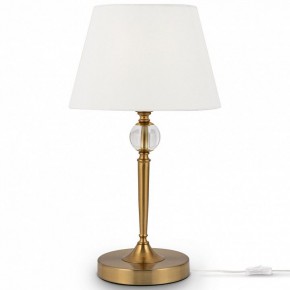 Настольная лампа декоративная Freya Rosemary FR5190TL-01BS1 в Южноуральске - yuzhnouralsk.mebel24.online | фото 2