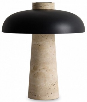 Настольная лампа декоративная Freya Sunspot FR5482TL-L7B в Южноуральске - yuzhnouralsk.mebel24.online | фото