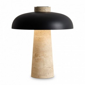 Настольная лампа декоративная Freya Sunspot FR5482TL-L7B в Южноуральске - yuzhnouralsk.mebel24.online | фото 2