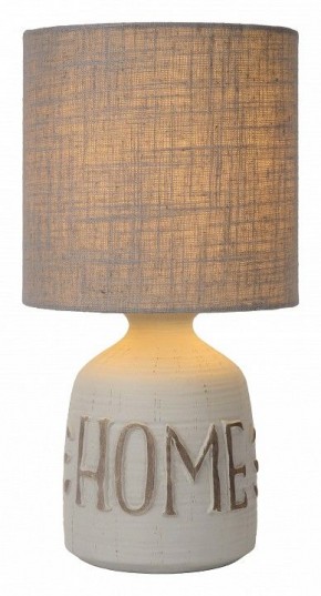 Настольная лампа декоративная Lucide Cosby 47503/81/36 в Южноуральске - yuzhnouralsk.mebel24.online | фото 2