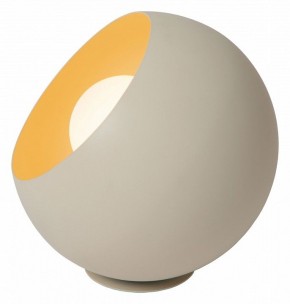 Настольная лампа декоративная Lucide Doredos 51500/20/38 в Южноуральске - yuzhnouralsk.mebel24.online | фото 3