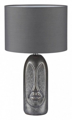 Настольная лампа декоративная Lumion Akivi 8146/1Т в Южноуральске - yuzhnouralsk.mebel24.online | фото