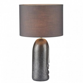 Настольная лампа декоративная Lumion Akivi 8146/1Т в Южноуральске - yuzhnouralsk.mebel24.online | фото 2