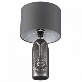 Настольная лампа декоративная Lumion Akivi 8146/1Т в Южноуральске - yuzhnouralsk.mebel24.online | фото 3