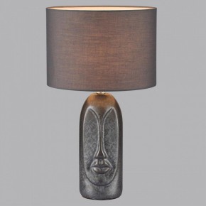 Настольная лампа декоративная Lumion Akivi 8146/1Т в Южноуральске - yuzhnouralsk.mebel24.online | фото 4