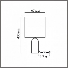 Настольная лампа декоративная Lumion Akivi 8146/1Т в Южноуральске - yuzhnouralsk.mebel24.online | фото 5
