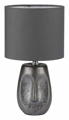 Настольная лампа декоративная Lumion Akivi 8147/1Т в Южноуральске - yuzhnouralsk.mebel24.online | фото