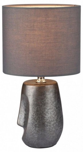 Настольная лампа декоративная Lumion Akivi 8147/1Т в Южноуральске - yuzhnouralsk.mebel24.online | фото 2