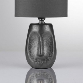 Настольная лампа декоративная Lumion Akivi 8147/1Т в Южноуральске - yuzhnouralsk.mebel24.online | фото 6