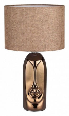 Настольная лампа декоративная Lumion Akivi 8149/1Т в Южноуральске - yuzhnouralsk.mebel24.online | фото