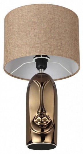 Настольная лампа декоративная Lumion Akivi 8149/1Т в Южноуральске - yuzhnouralsk.mebel24.online | фото 3