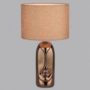 Настольная лампа декоративная Lumion Akivi 8149/1Т в Южноуральске - yuzhnouralsk.mebel24.online | фото 4