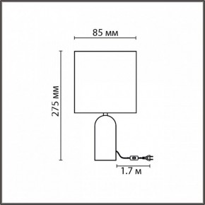 Настольная лампа декоративная Lumion Akivi 8149/1Т в Южноуральске - yuzhnouralsk.mebel24.online | фото 5