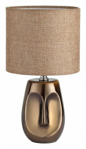 Настольная лампа декоративная Lumion Akivi 8150/1Т в Южноуральске - yuzhnouralsk.mebel24.online | фото