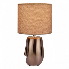 Настольная лампа декоративная Lumion Akivi 8150/1Т в Южноуральске - yuzhnouralsk.mebel24.online | фото 2