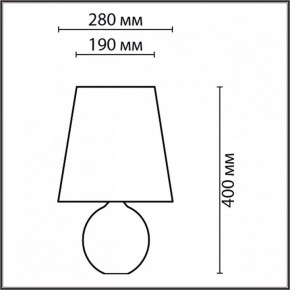 Настольная лампа декоративная Lumion Avalona 8119/1Т в Южноуральске - yuzhnouralsk.mebel24.online | фото 4
