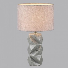 Настольная лампа декоративная Lumion Beina 8136/1Т в Южноуральске - yuzhnouralsk.mebel24.online | фото 2
