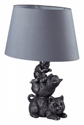 Настольная лампа декоративная Lumion Catty 8128/1Т в Южноуральске - yuzhnouralsk.mebel24.online | фото