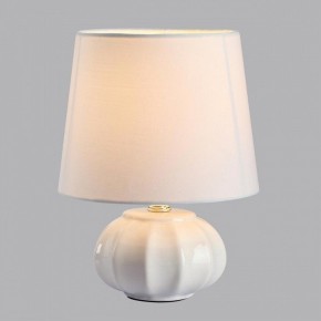 Настольная лампа декоративная Lumion Hama 8145/1Т в Южноуральске - yuzhnouralsk.mebel24.online | фото 2