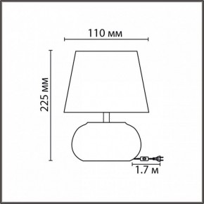 Настольная лампа декоративная Lumion Hama 8145/1Т в Южноуральске - yuzhnouralsk.mebel24.online | фото 4