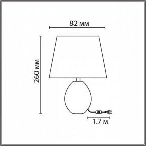 Настольная лампа декоративная Lumion Keila 8143/1Т в Южноуральске - yuzhnouralsk.mebel24.online | фото 4