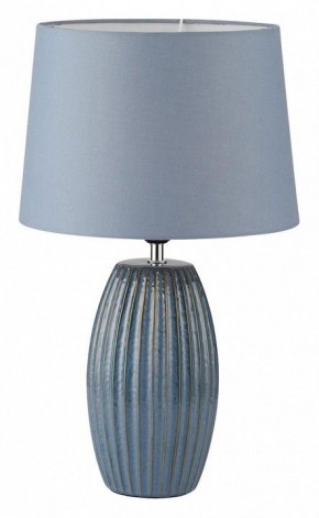 Настольная лампа декоративная Lumion Lapuna 8122/1Т в Южноуральске - yuzhnouralsk.mebel24.online | фото