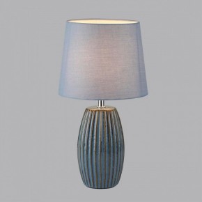 Настольная лампа декоративная Lumion Lapuna 8123/1Т в Южноуральске - yuzhnouralsk.mebel24.online | фото 2