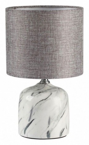 Настольная лампа декоративная Lumion Mramao 8148/1Т в Южноуральске - yuzhnouralsk.mebel24.online | фото