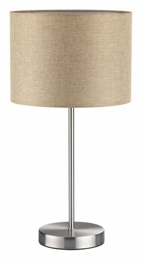 Настольная лампа декоративная Lumion NIKKI 8250/1T в Южноуральске - yuzhnouralsk.mebel24.online | фото 2