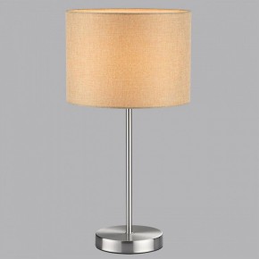 Настольная лампа декоративная Lumion NIKKI 8250/1T в Южноуральске - yuzhnouralsk.mebel24.online | фото 5