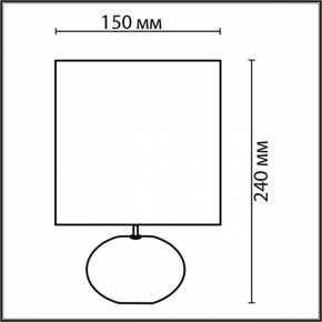 Настольная лампа декоративная Lumion Ramora 8135/1Т в Южноуральске - yuzhnouralsk.mebel24.online | фото 3