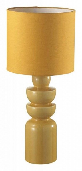 Настольная лампа декоративная Lumion Segi 8130/1T в Южноуральске - yuzhnouralsk.mebel24.online | фото