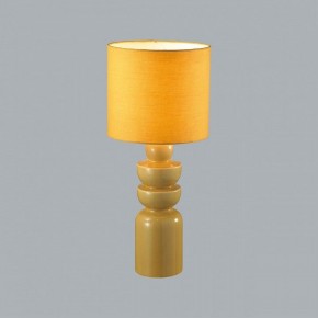Настольная лампа декоративная Lumion Segi 8130/1T в Южноуральске - yuzhnouralsk.mebel24.online | фото 2