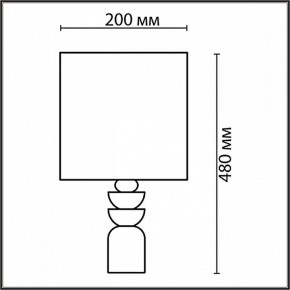 Настольная лампа декоративная Lumion Segi 8130/1T в Южноуральске - yuzhnouralsk.mebel24.online | фото 5