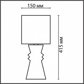 Настольная лампа декоративная Lumion Segi 8131/1Т в Южноуральске - yuzhnouralsk.mebel24.online | фото 4
