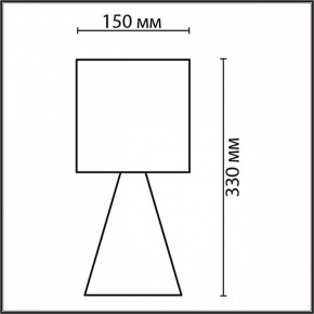 Настольная лампа декоративная Lumion Segi 8132/1Т в Южноуральске - yuzhnouralsk.mebel24.online | фото 4