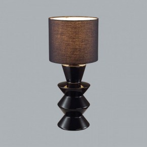 Настольная лампа декоративная Lumion Segi 8133/1Т в Южноуральске - yuzhnouralsk.mebel24.online | фото 2