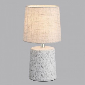 Настольная лампа декоративная Lumion Tanita 8158/1Т в Южноуральске - yuzhnouralsk.mebel24.online | фото 2