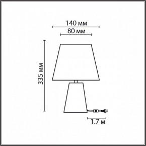 Настольная лампа декоративная Lumion Terazio 8142/1T в Южноуральске - yuzhnouralsk.mebel24.online | фото 5