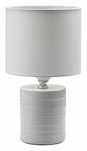 Настольная лампа декоративная Lumion Tuala 8144/1Т в Южноуральске - yuzhnouralsk.mebel24.online | фото