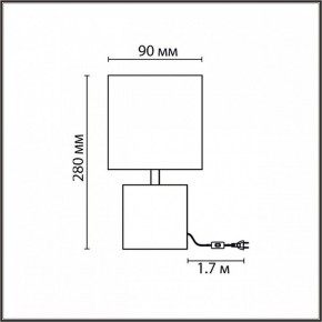 Настольная лампа декоративная Lumion Tuala 8144/1Т в Южноуральске - yuzhnouralsk.mebel24.online | фото 4