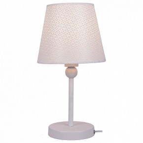 Настольная лампа декоративная Lussole Hartford GRLSP-0541 в Южноуральске - yuzhnouralsk.mebel24.online | фото